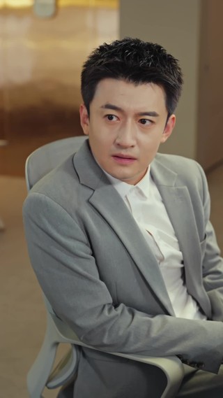 Episode 14