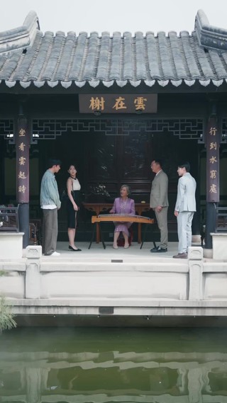 Tập 9