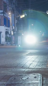 ตอนที่ 2