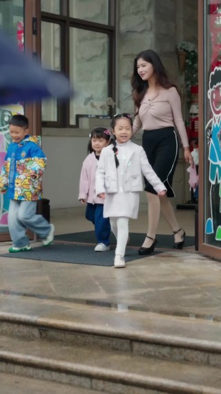 ตอนที่ 21