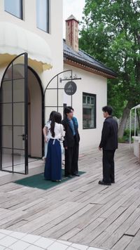 ตอนที่ 20