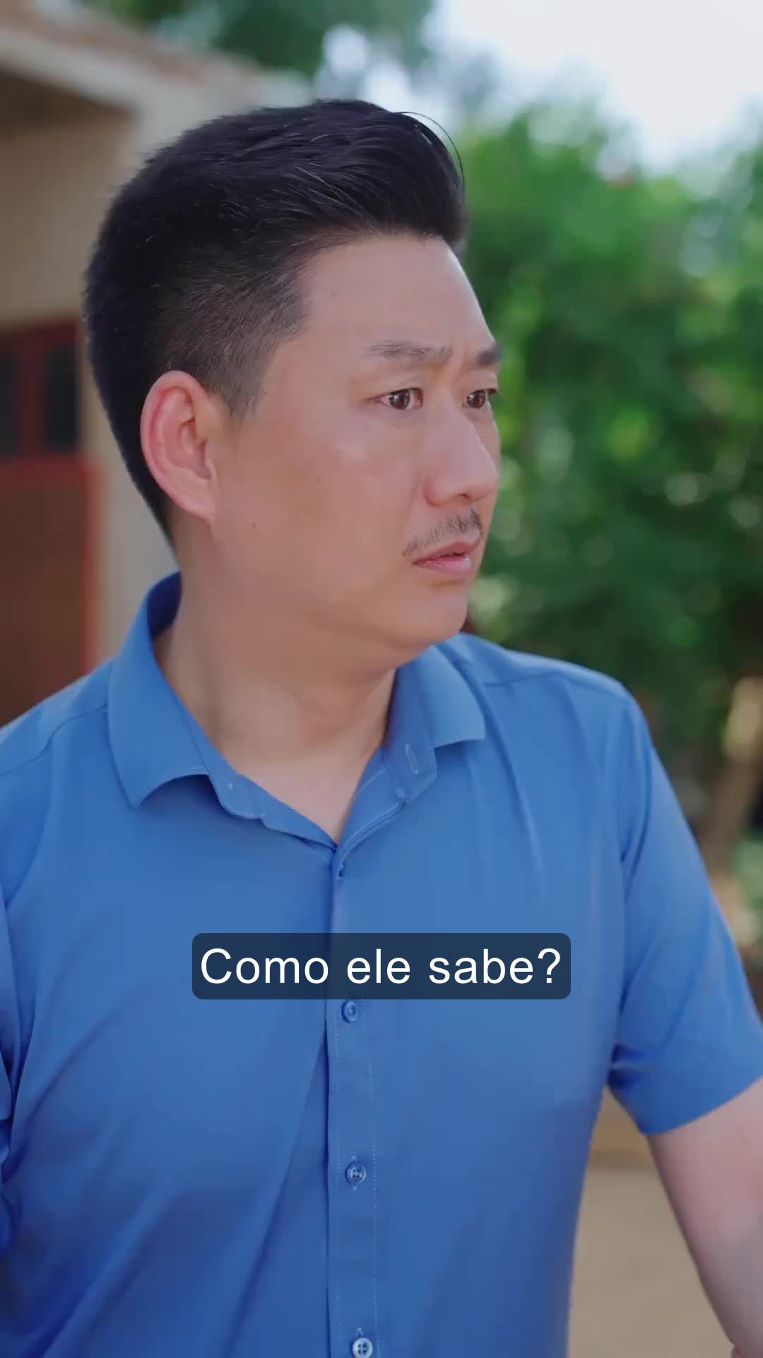 화 4