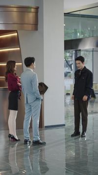 ตอนที่ 23
