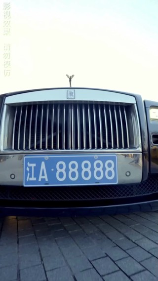 Tập 1