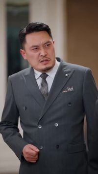 ตอนที่ 15