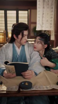 ตอนที่ 16