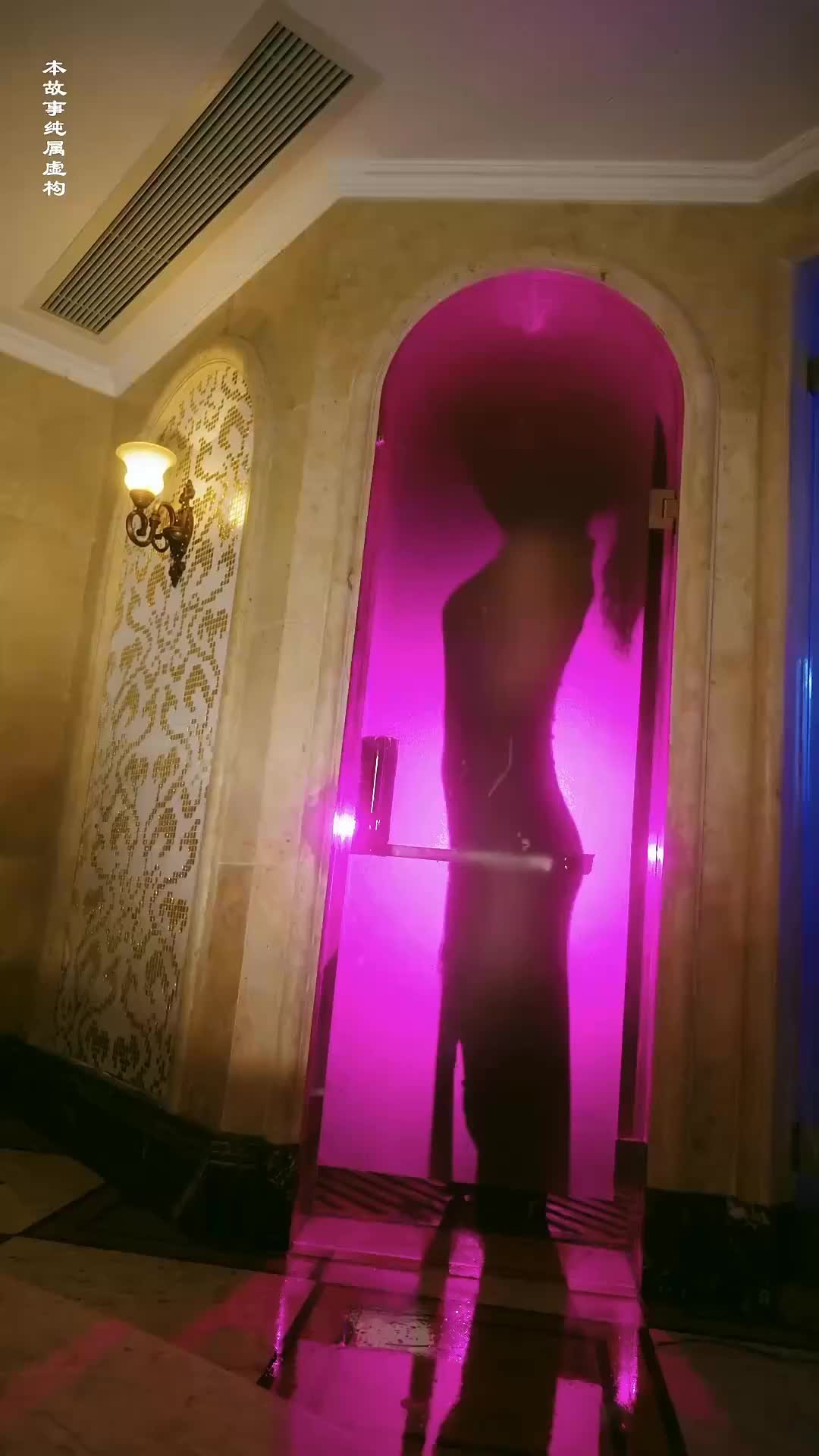 حلقة 2