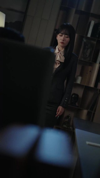 ตอนที่ 1