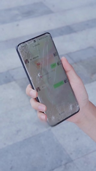ตอนที่ 4