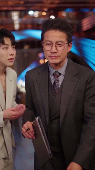 Episode 13