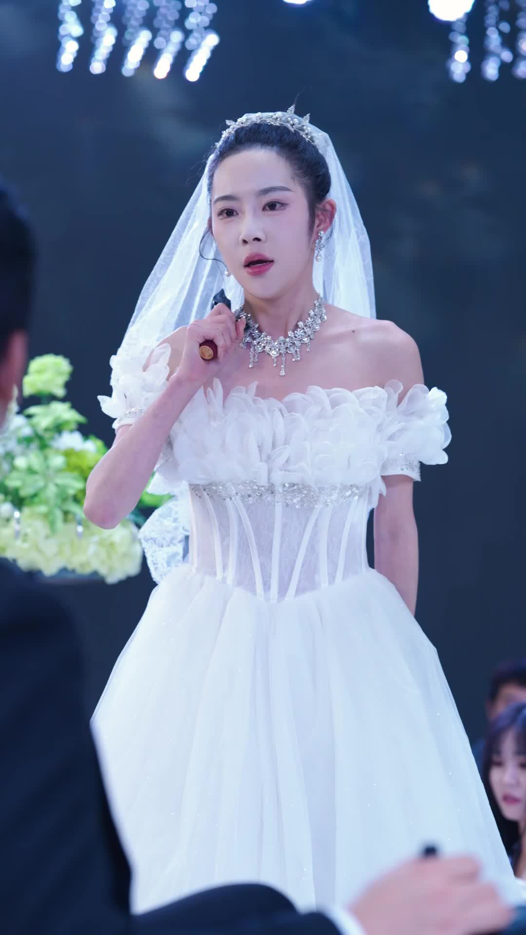 話 14