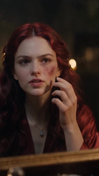 ตอนที่ 5
