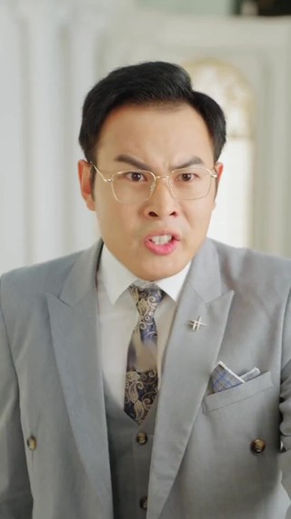 화 20