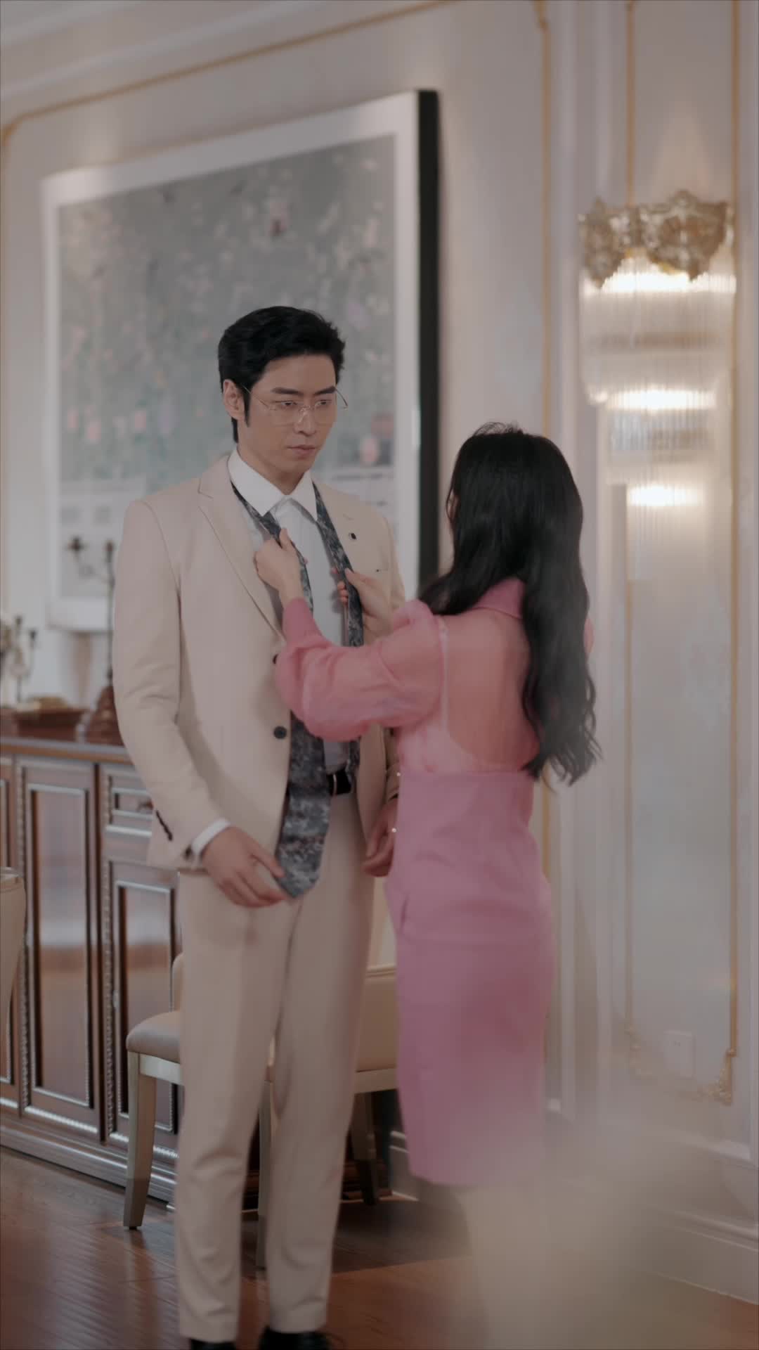 ตอนที่ 20