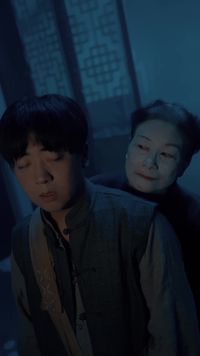 ตอนที่ 10