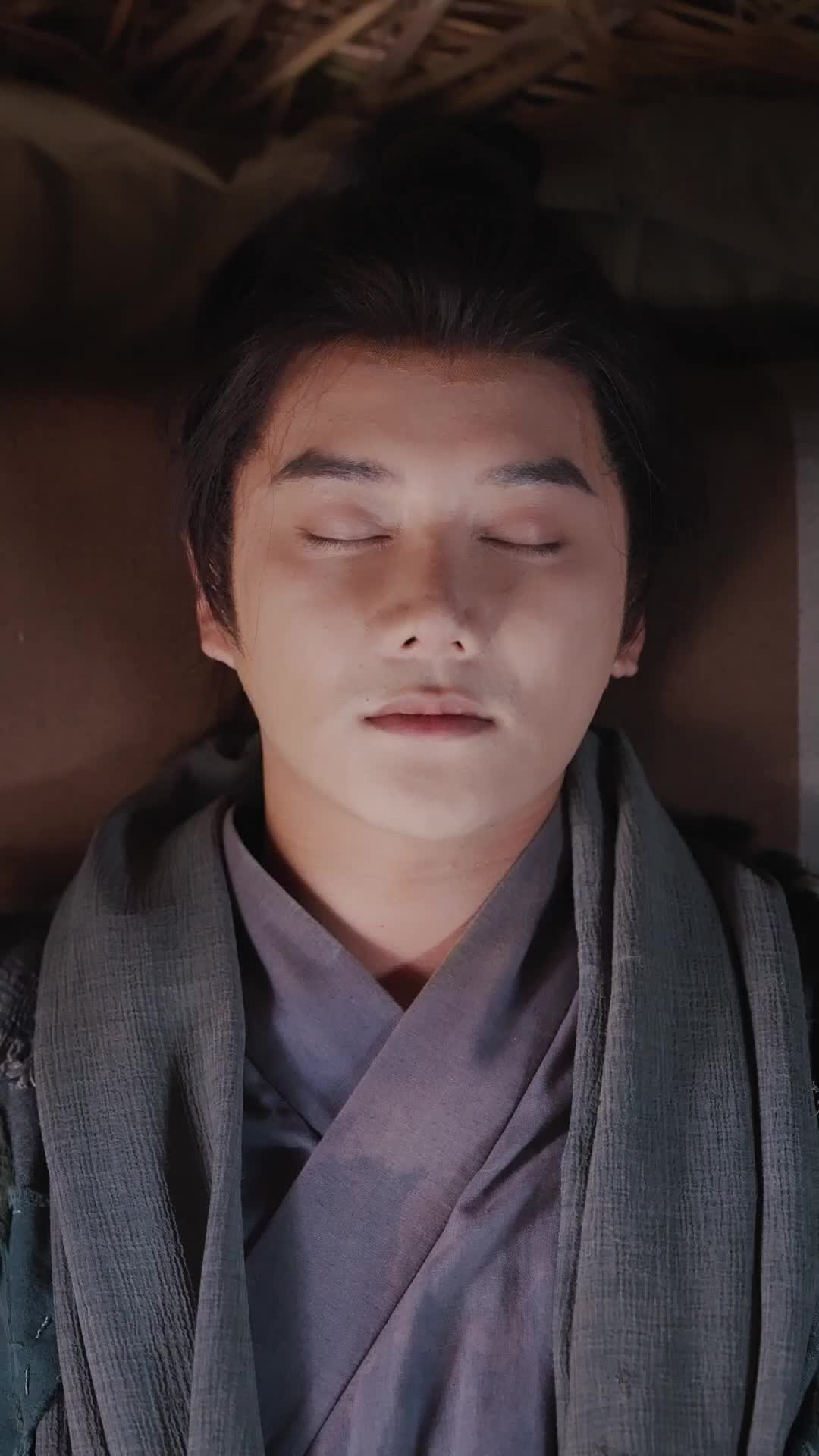 Tập 1