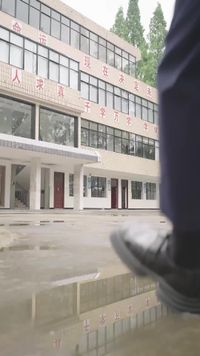 Episode 23