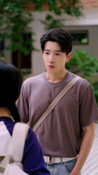 ตอนที่ 29