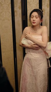 Tập 23