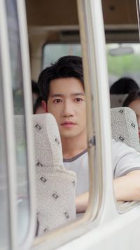 ตอนที่ 2