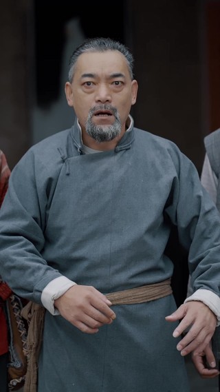 ตอนที่ 25