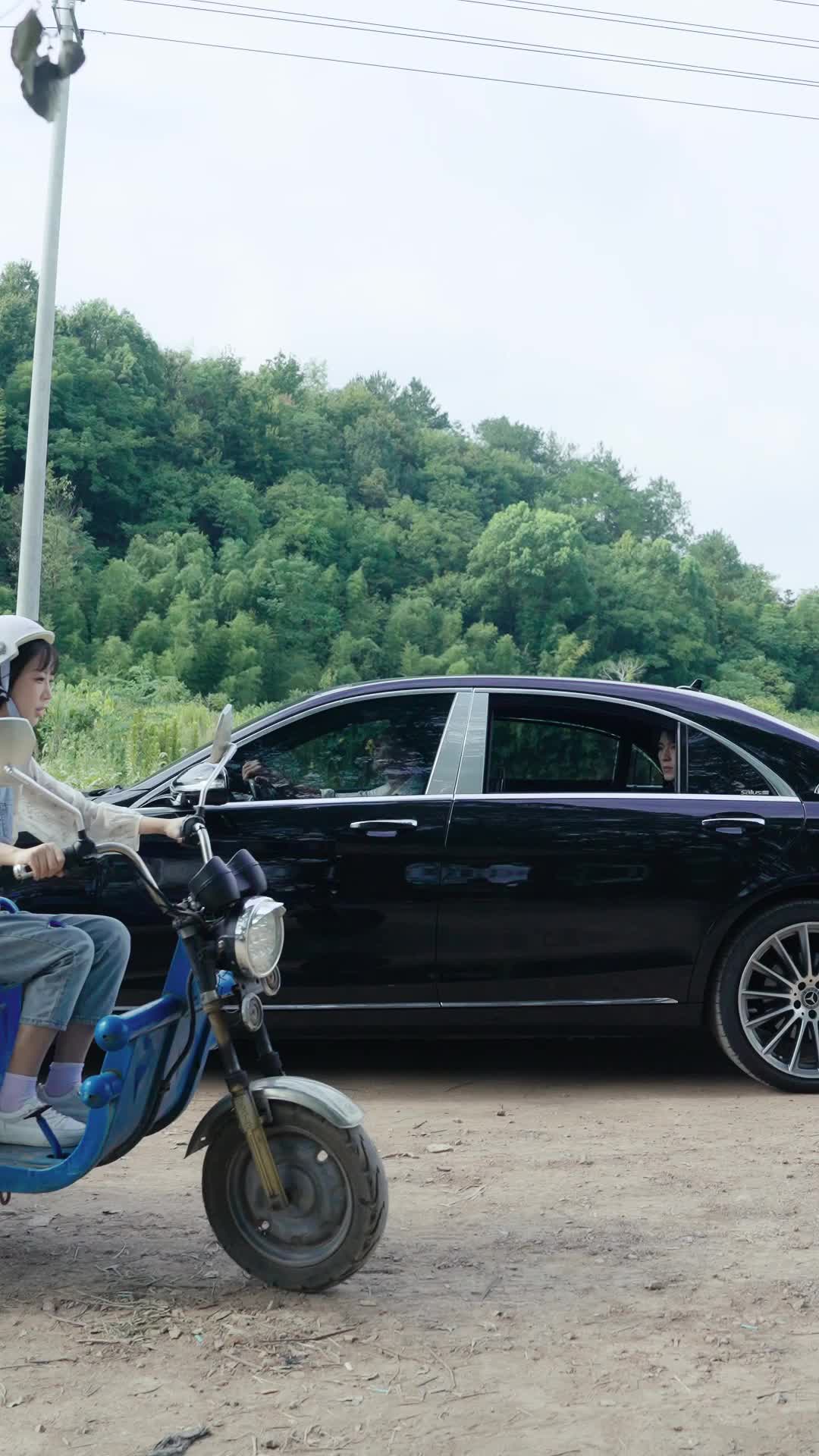 ตอนที่ 3
