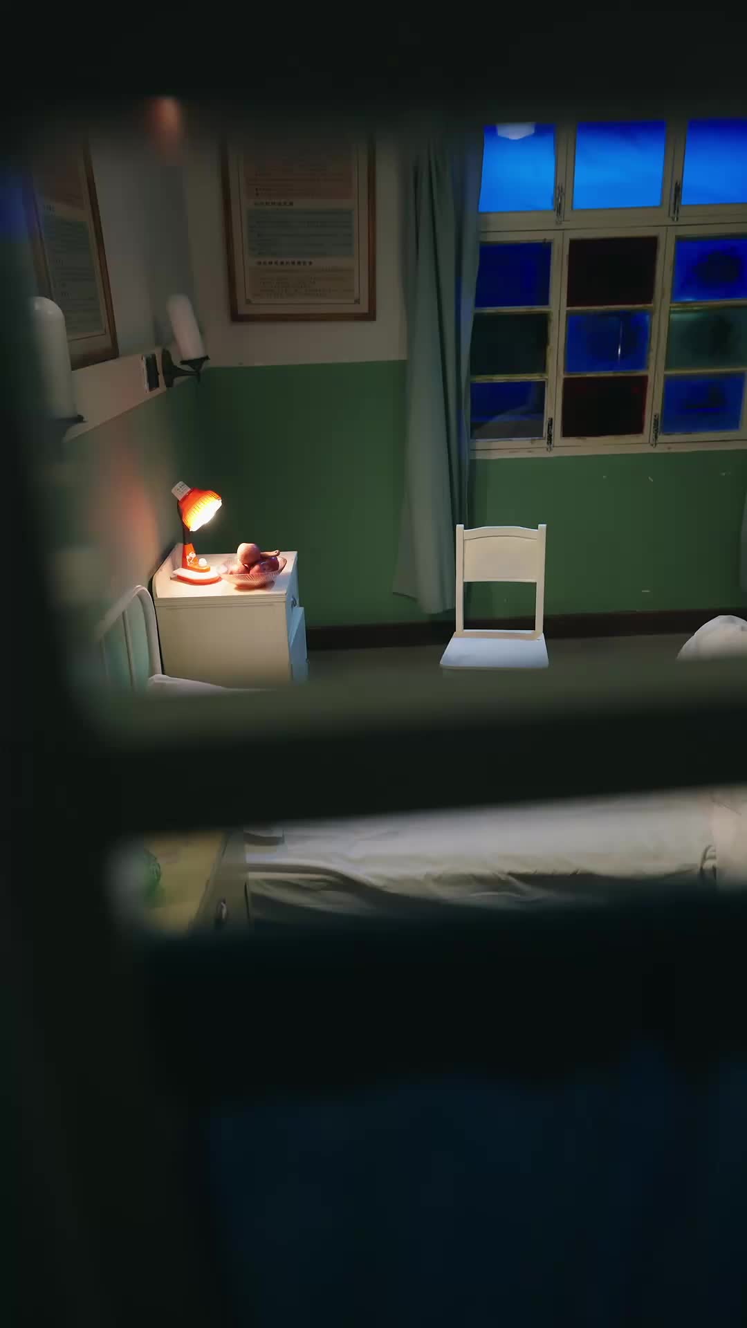 ตอนที่ 5