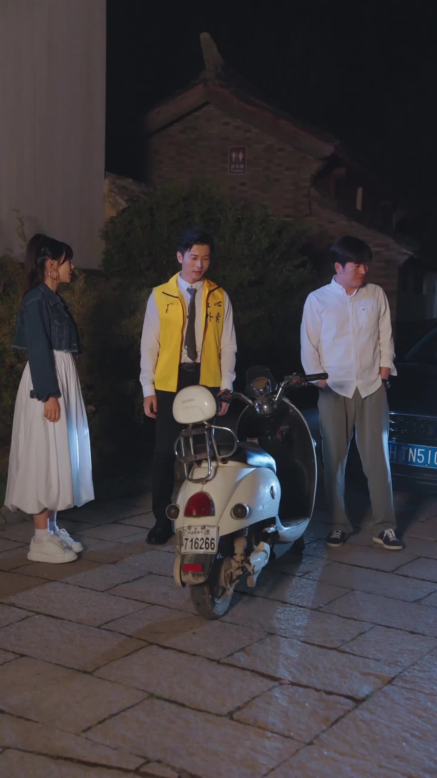 ตอนที่ 22