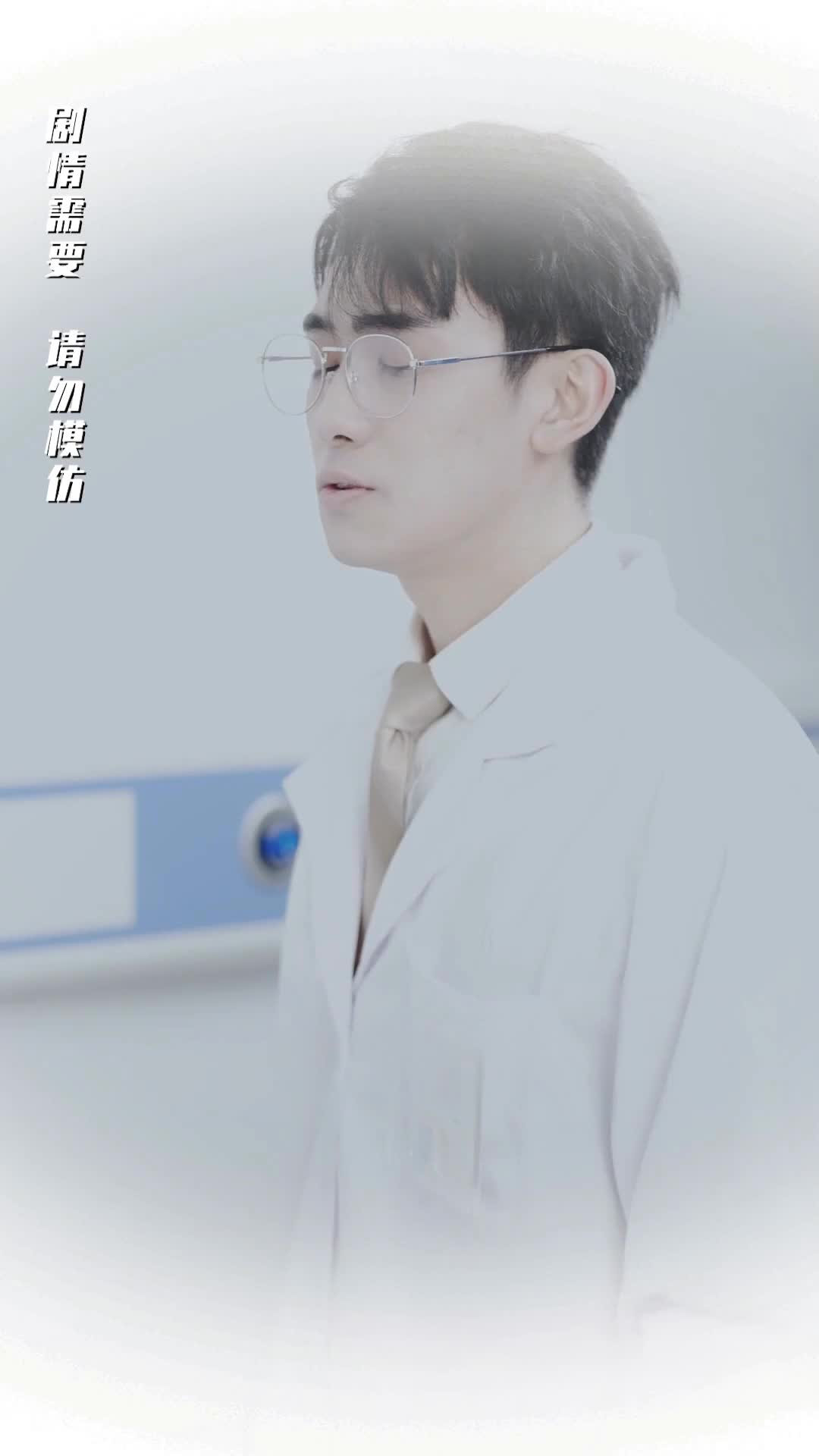 Episod 28