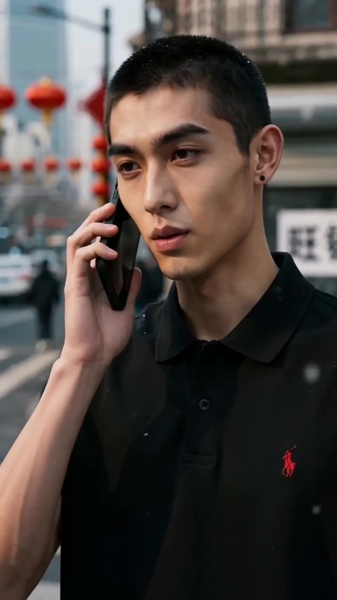 ตอนที่ 2