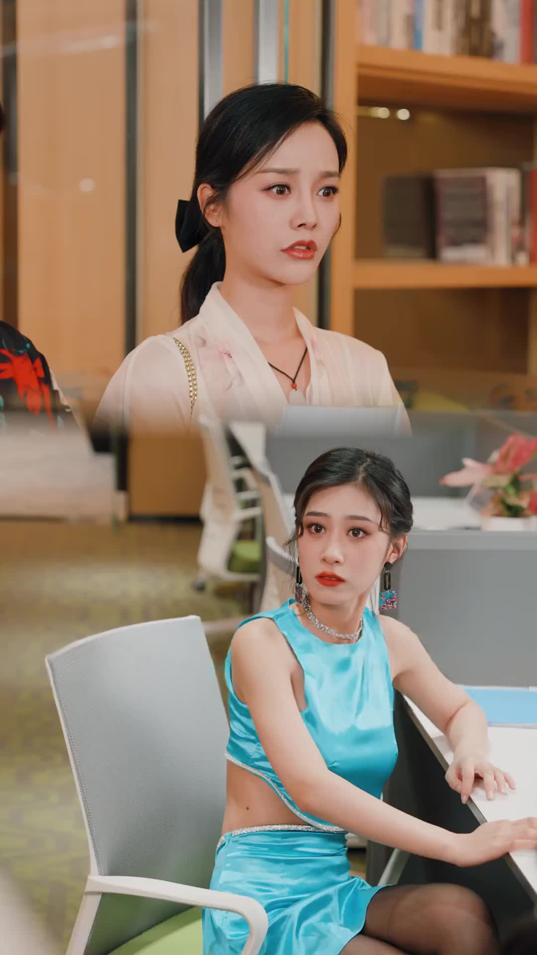 ตอนที่ 16