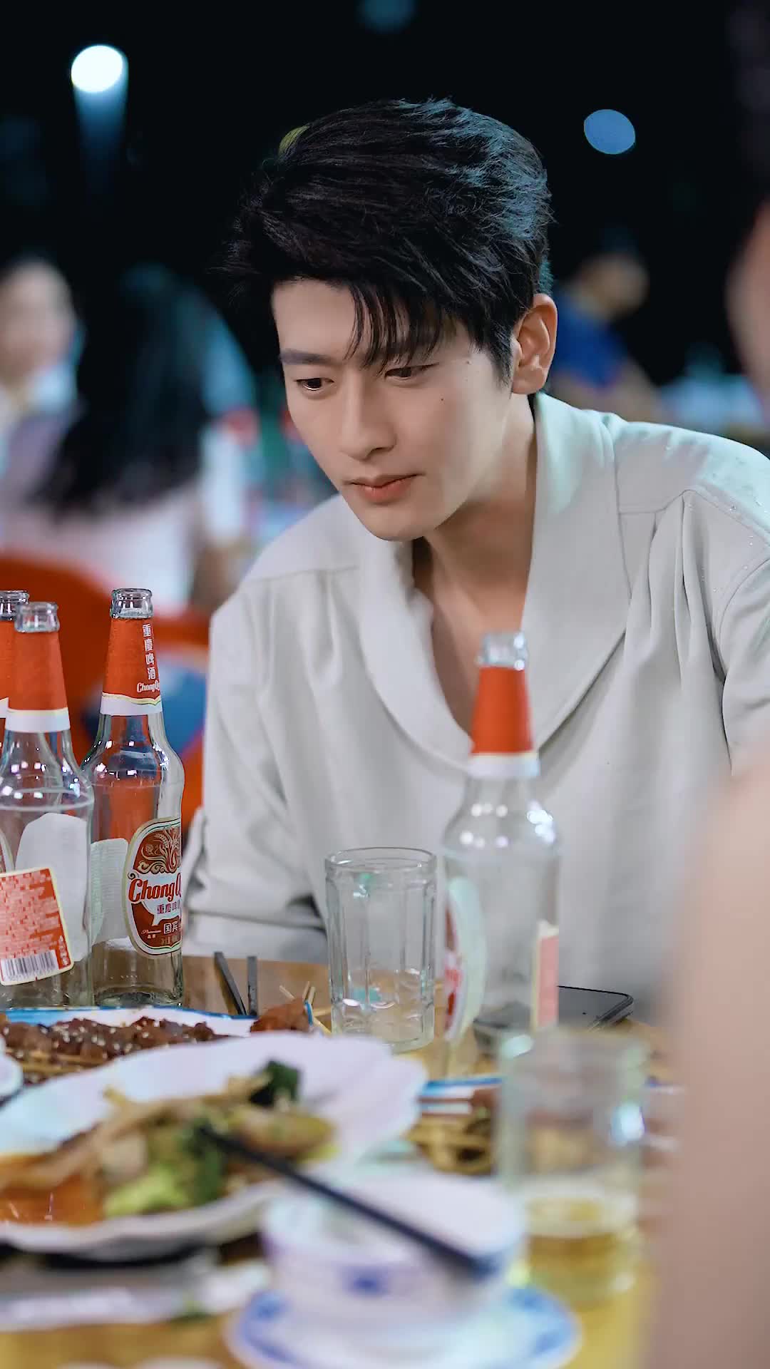ตอนที่ 14