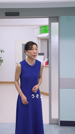 話 4