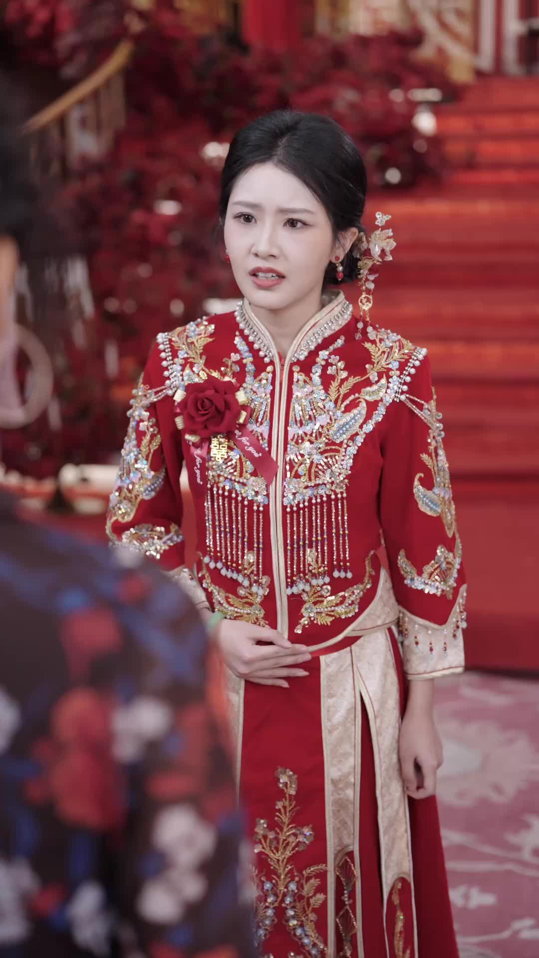 ตอนที่ 4
