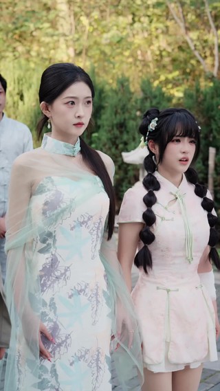 ตอนที่ 15