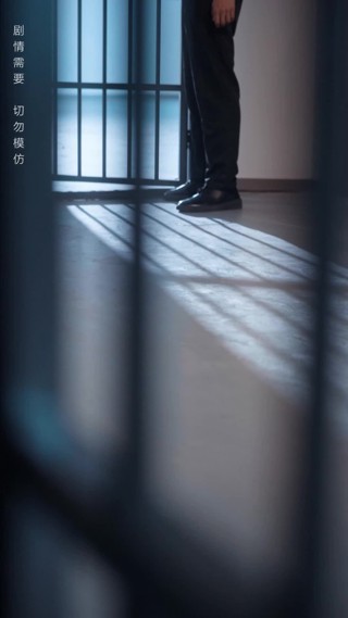 Episodio 2
