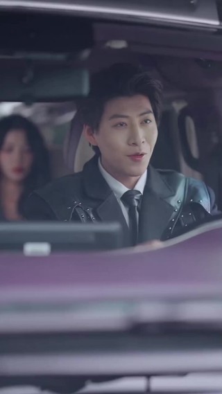 ตอนที่ 17