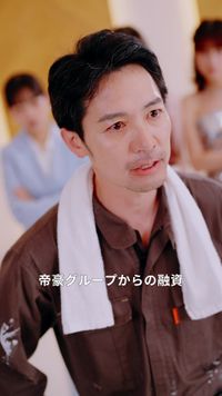話 21