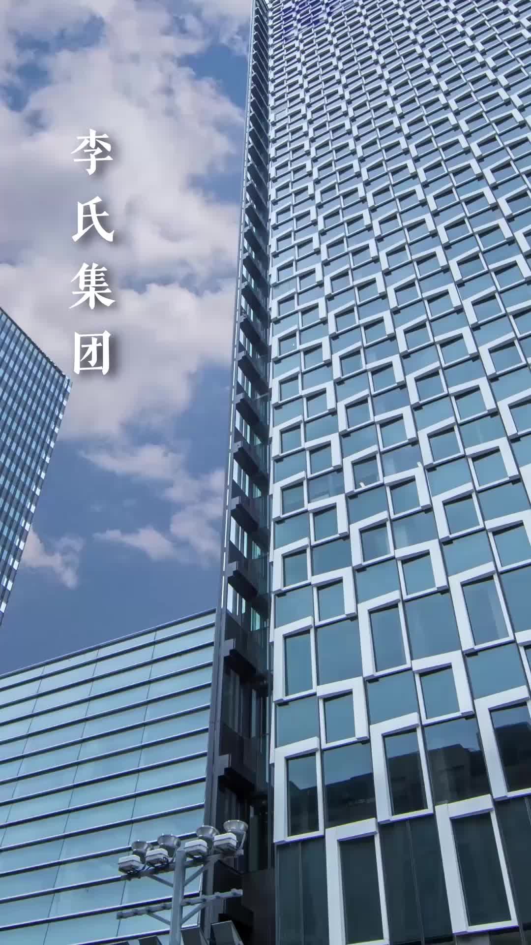 Tập 8