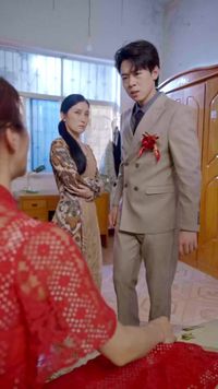 ตอนที่ 5