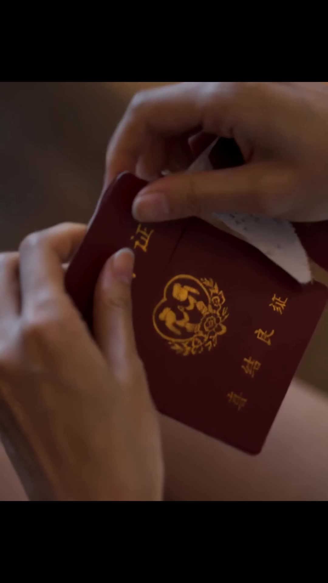 Épisode 1
