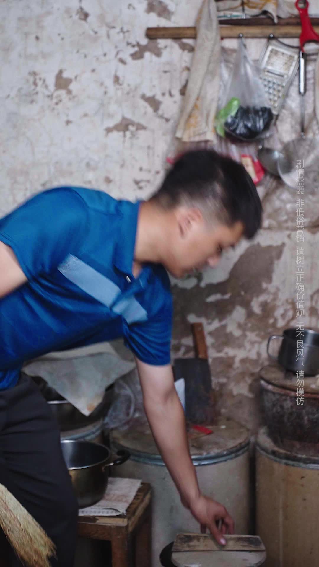 Episode 12