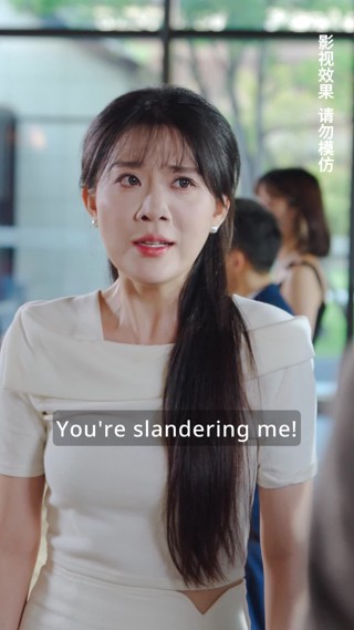 화 25