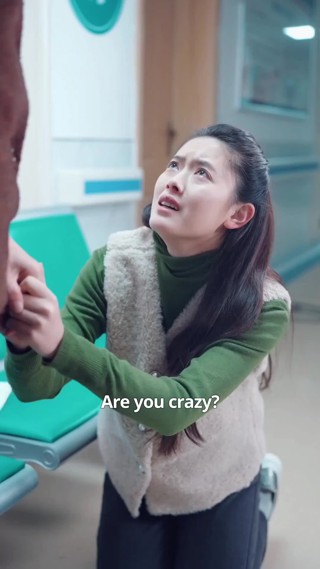 Episode 17
