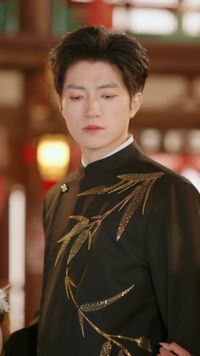 ตอนที่ 20