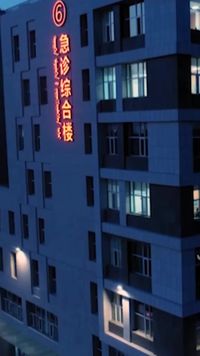 Episode 23