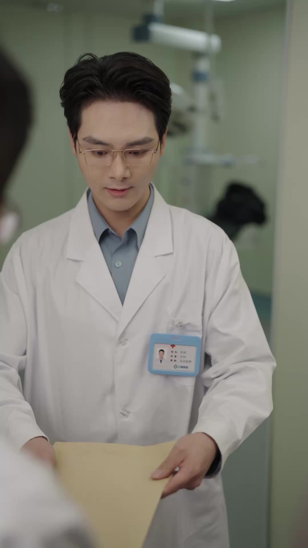 ตอนที่ 15