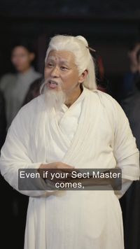 화 17