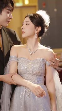 ตอนที่ 16