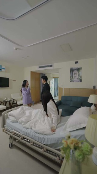 ตอนที่ 14